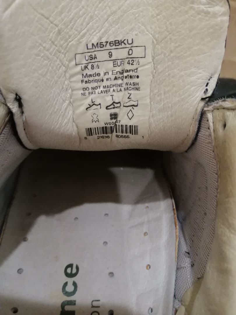 halu　ニューバランス 576 ENGLAND
