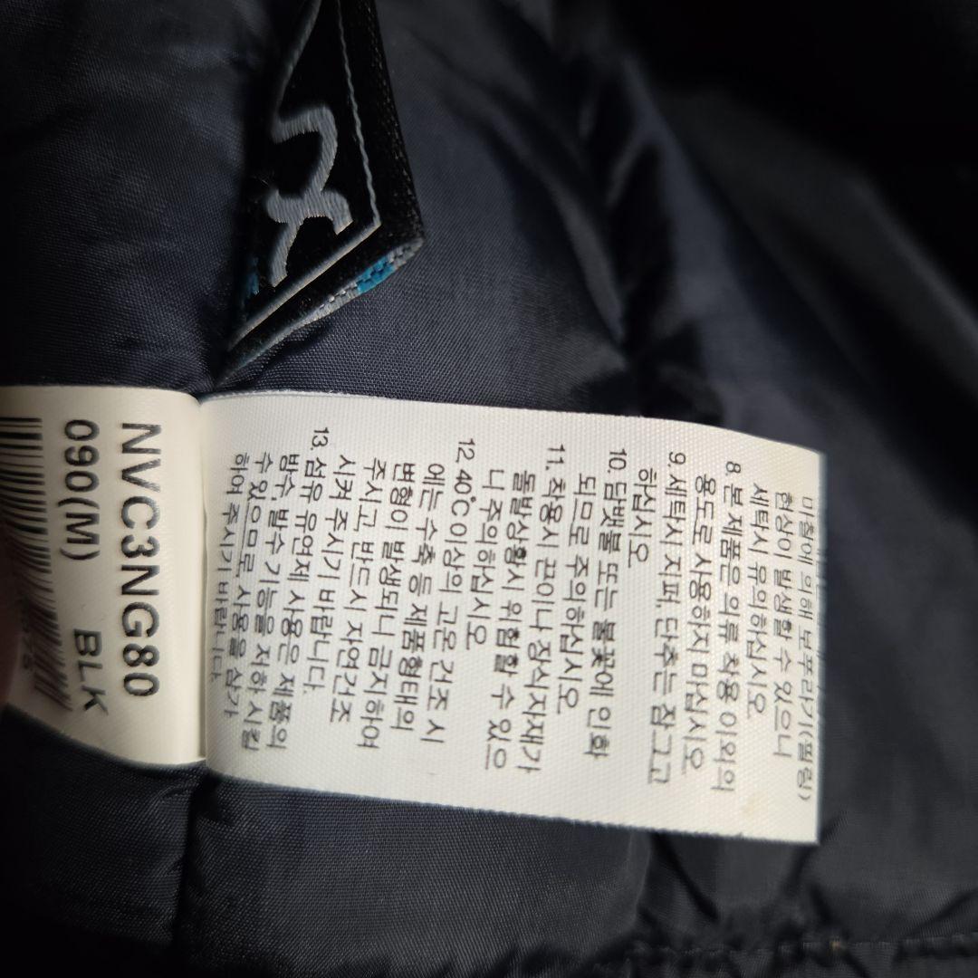 THE NORTH FACE マクマード ダウンジャケット ブラック