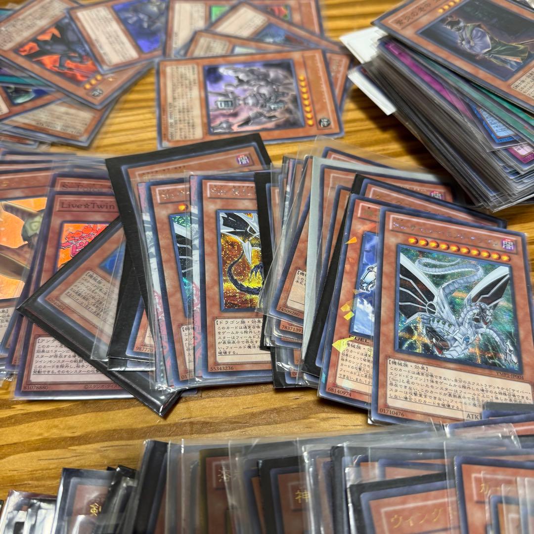 遊戯王カード レリーフ含む 大量セット