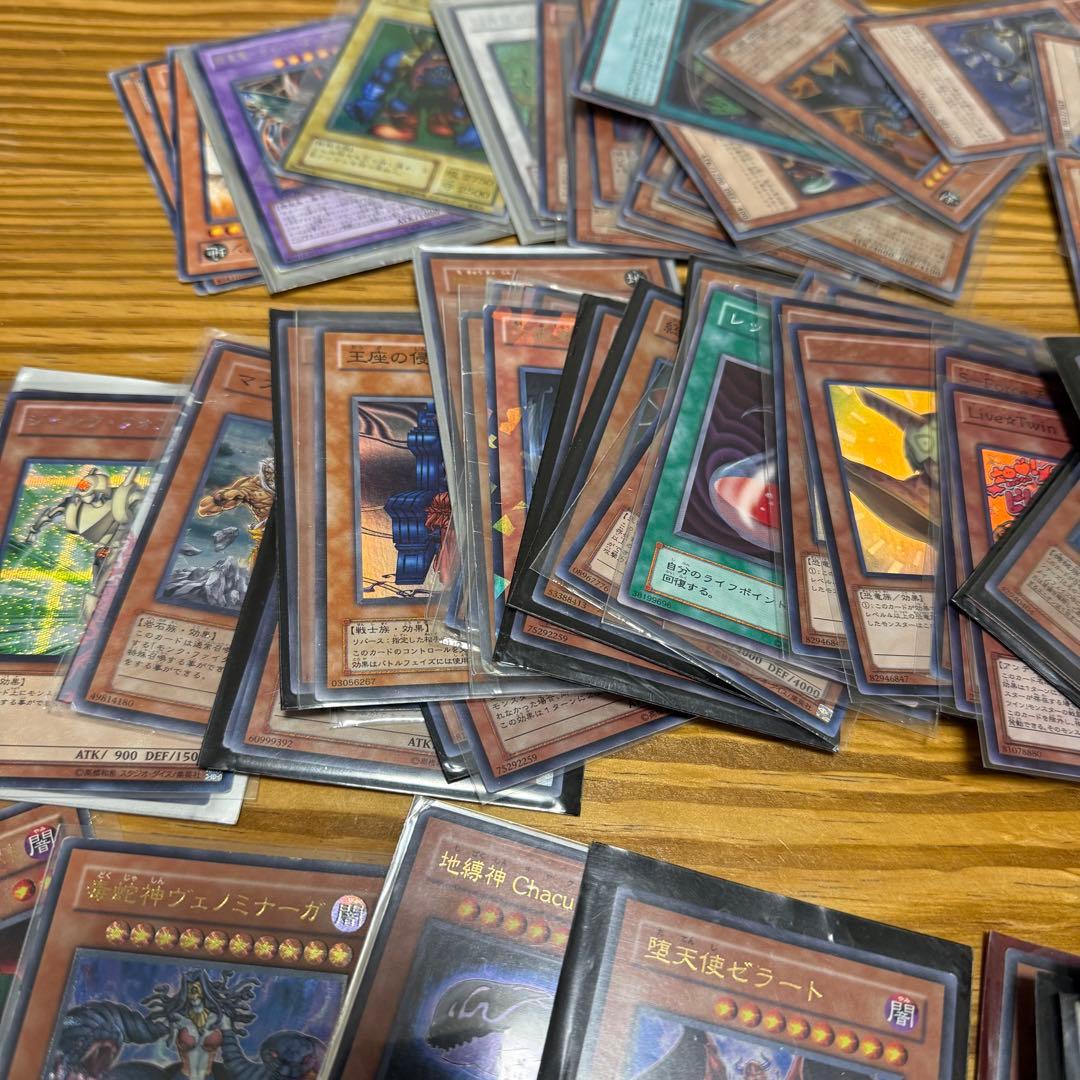 遊戯王カード レリーフ含む 大量セット