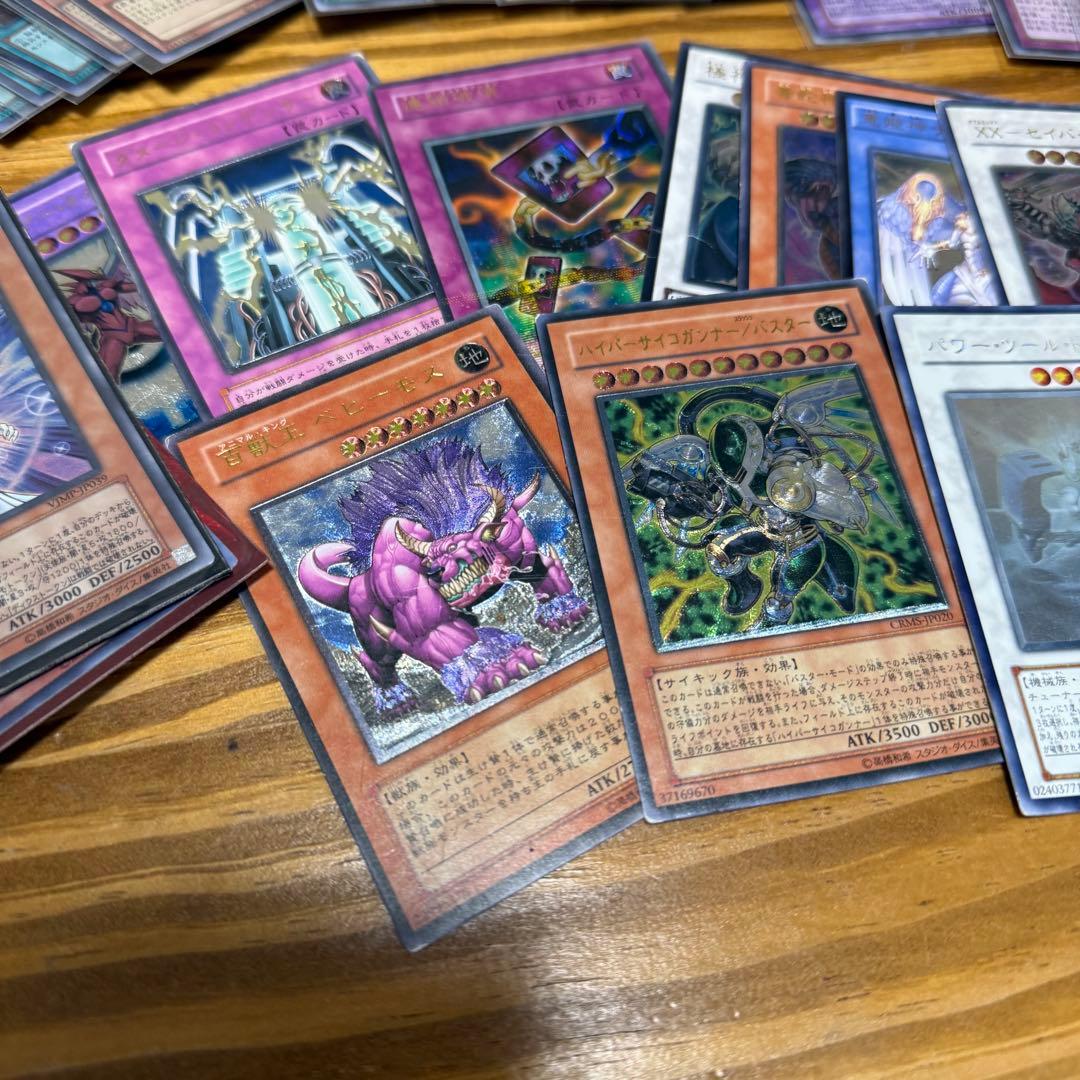 遊戯王カード レリーフ含む 大量セット