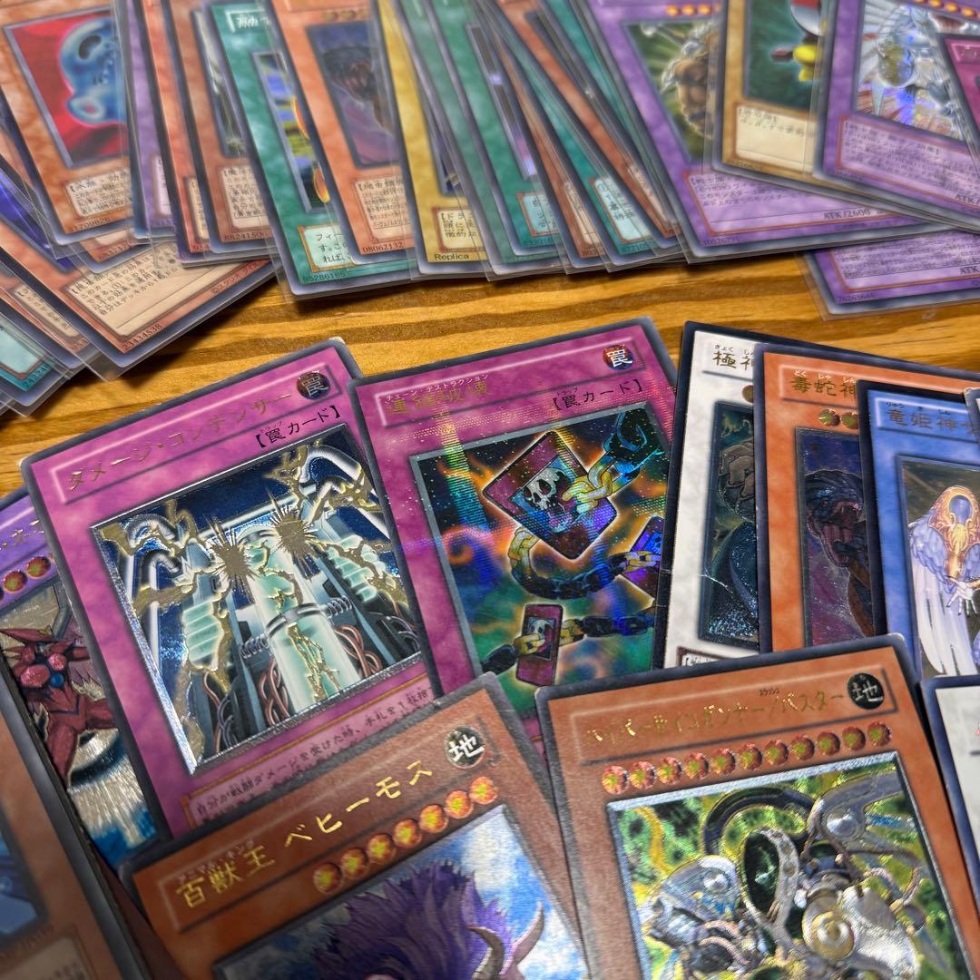 遊戯王カード レリーフ含む 大量セット