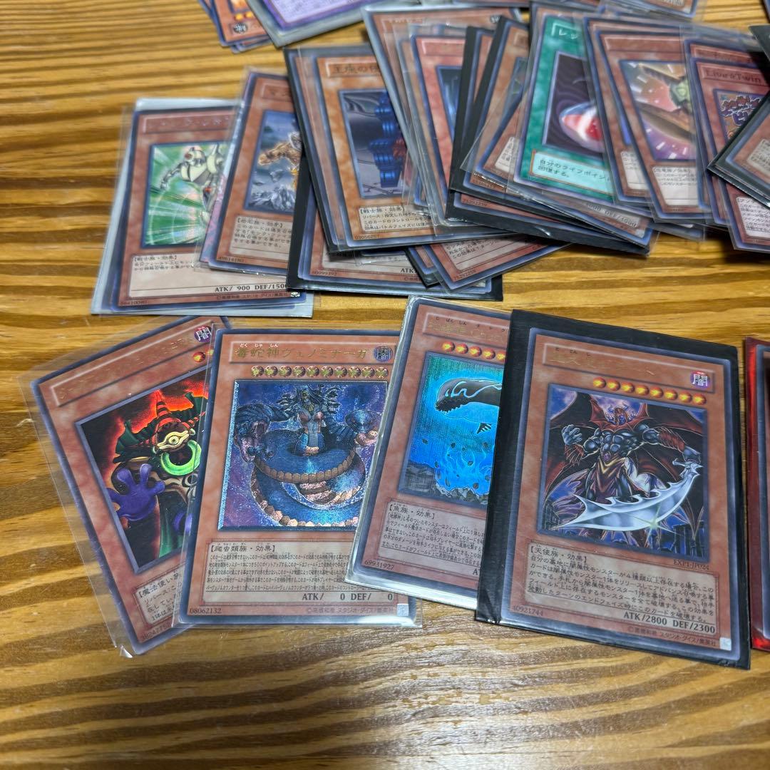 遊戯王カード レリーフ含む 大量セット