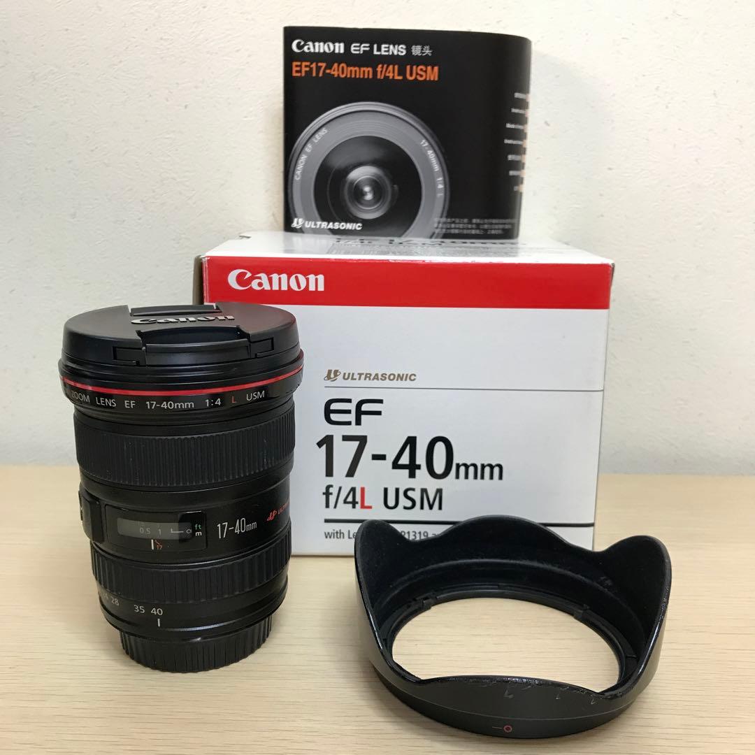 EF17-40mm F4L 元箱、取説、フード付き