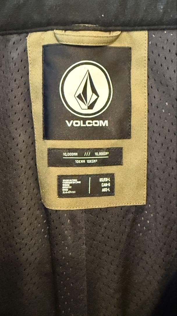 スノーボードウェア VOLCOM ボルコム NWRK BAGGY PANT