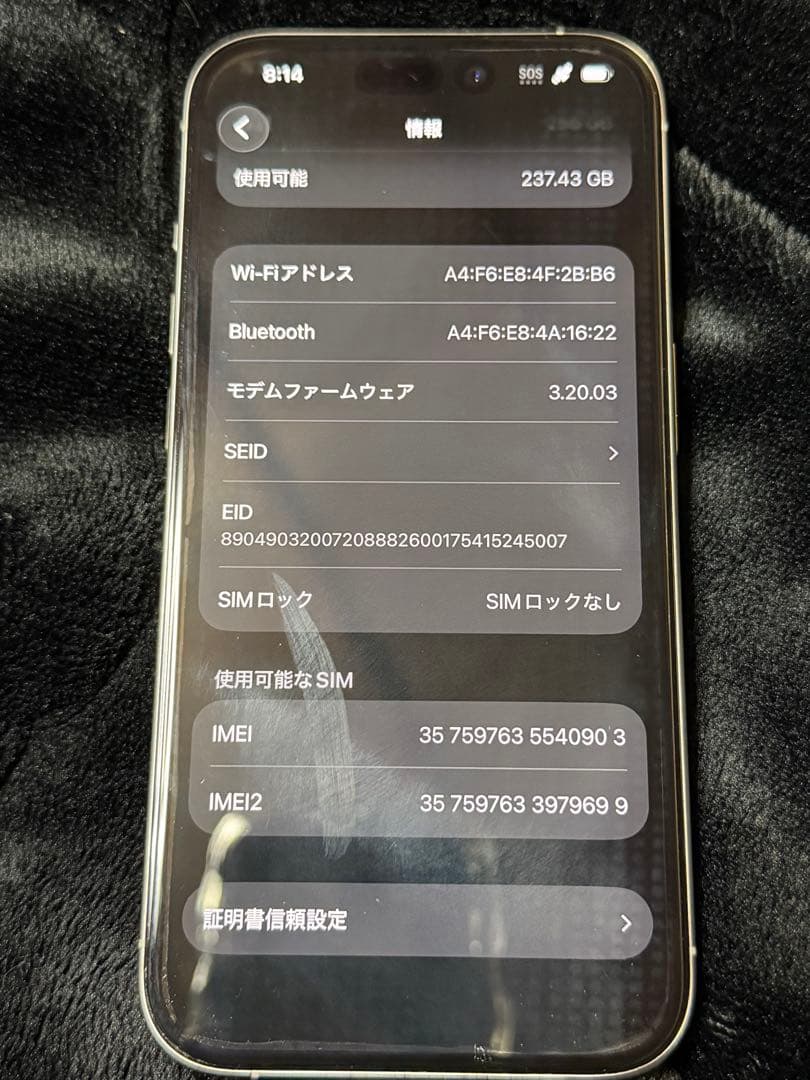 iPhone15Pro本体