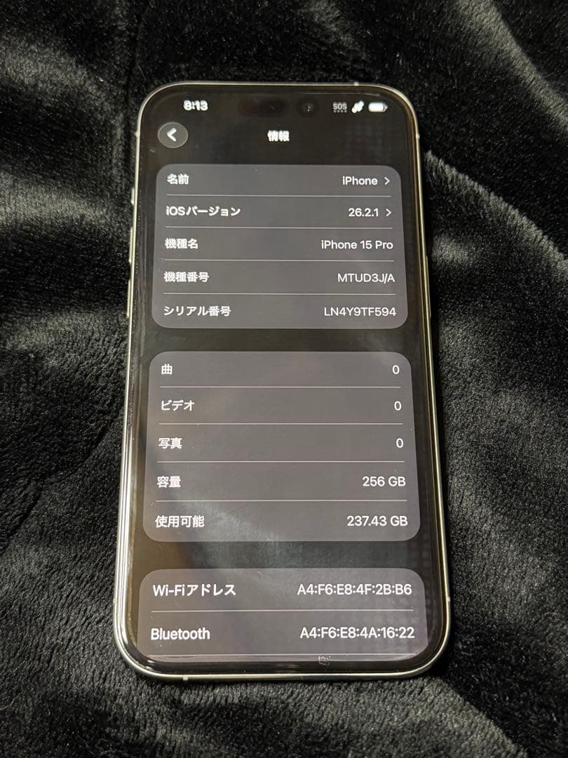 iPhone15Pro本体