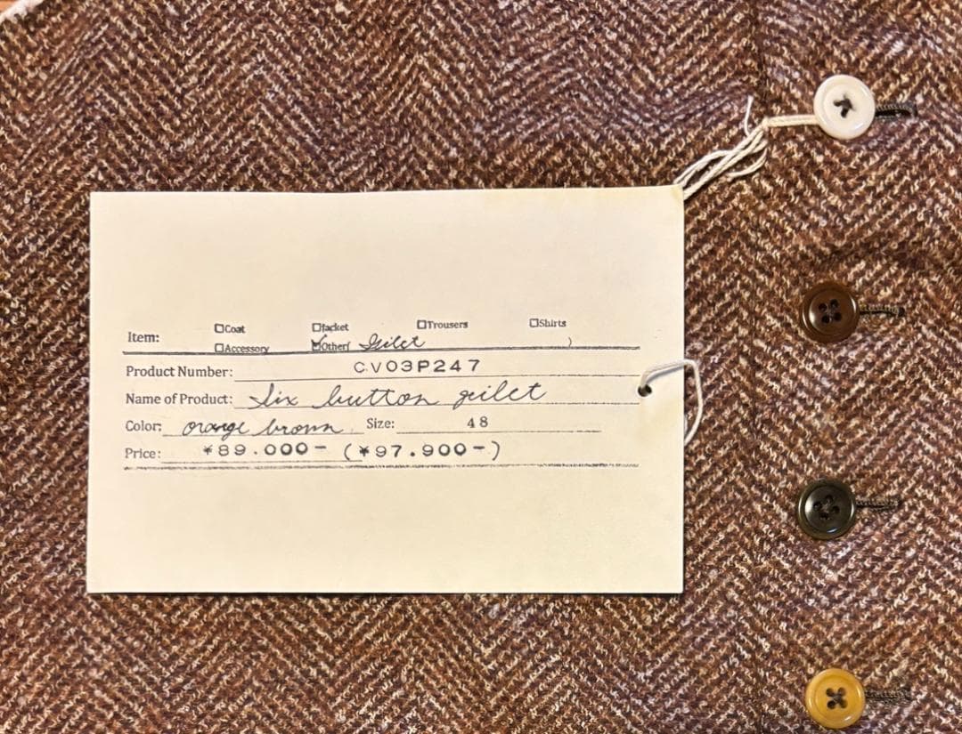 【新品】ザ クルーキットテーラー ベスト 48 オレンジブラウン