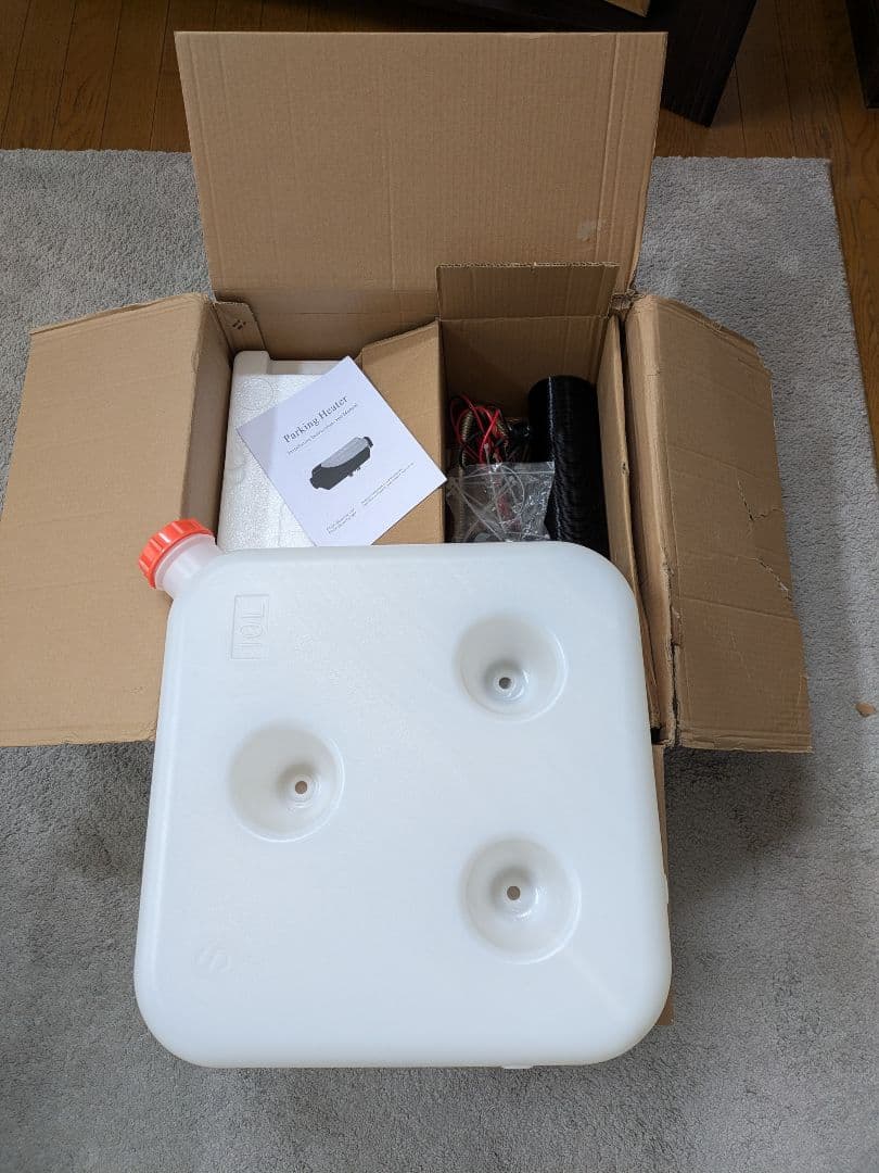 FFヒーター パーキングヒーター 軽油ヒーター