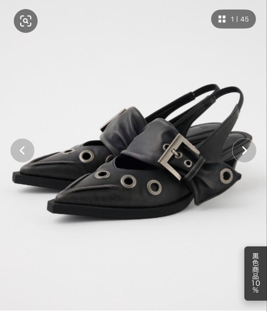 【♡※プロフ必読 】