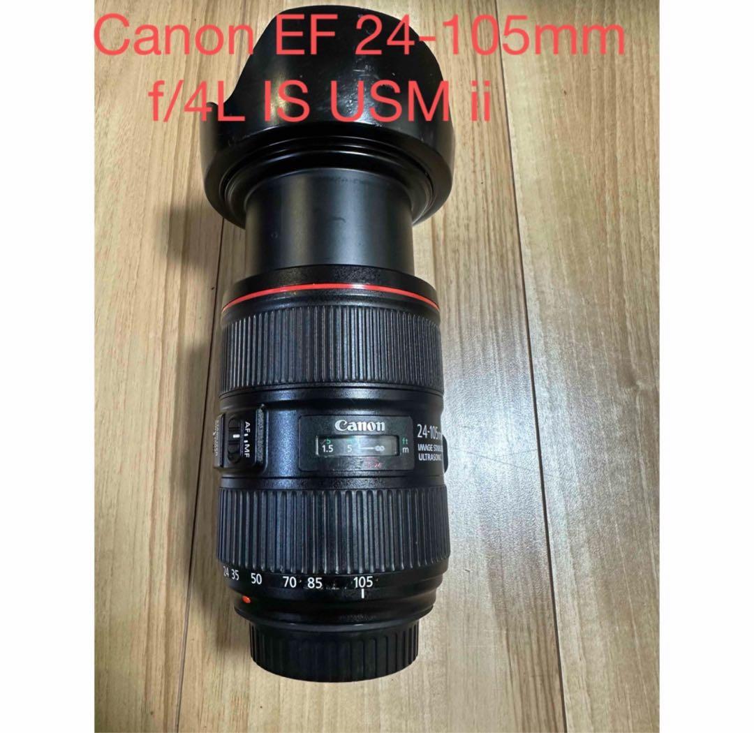 Canon EF 24-105mm f/4L IS USM ⅱ レンズ