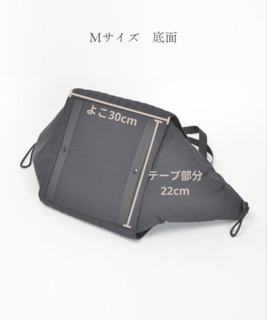 【美品】SOLPRESA ソルプレーサ　マザーズバッグ　ブラック　Mサイズ