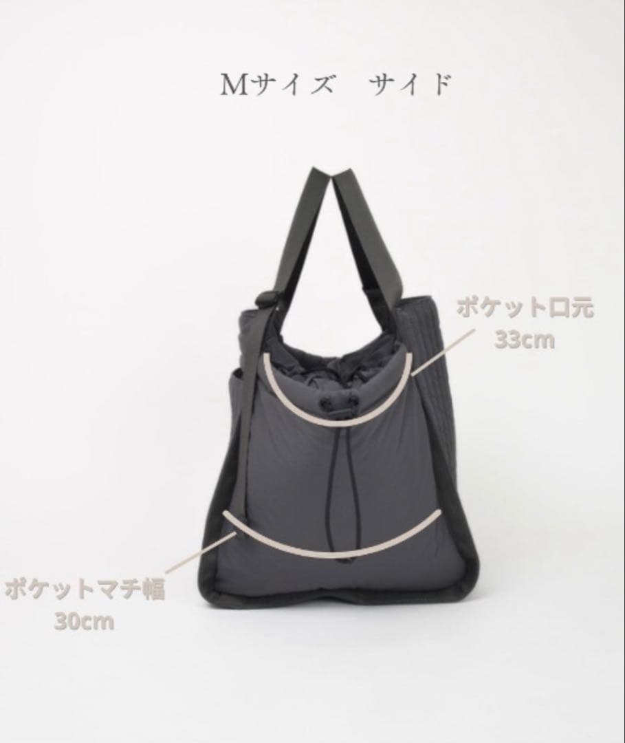 【美品】SOLPRESA ソルプレーサ　マザーズバッグ　ブラック　Mサイズ