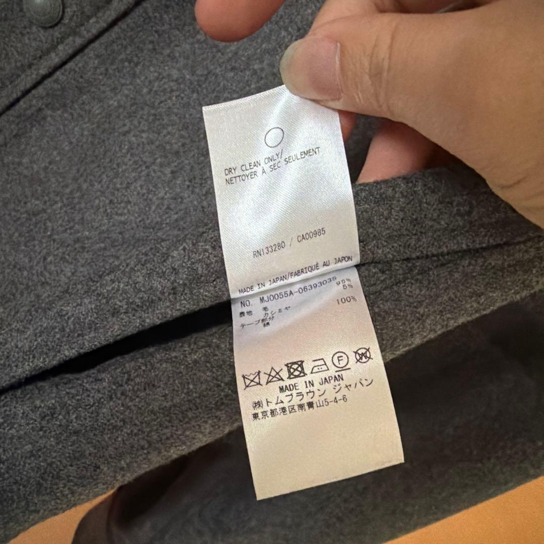 THOM BROWNE グレー ウールカシミヤシャツジャケット