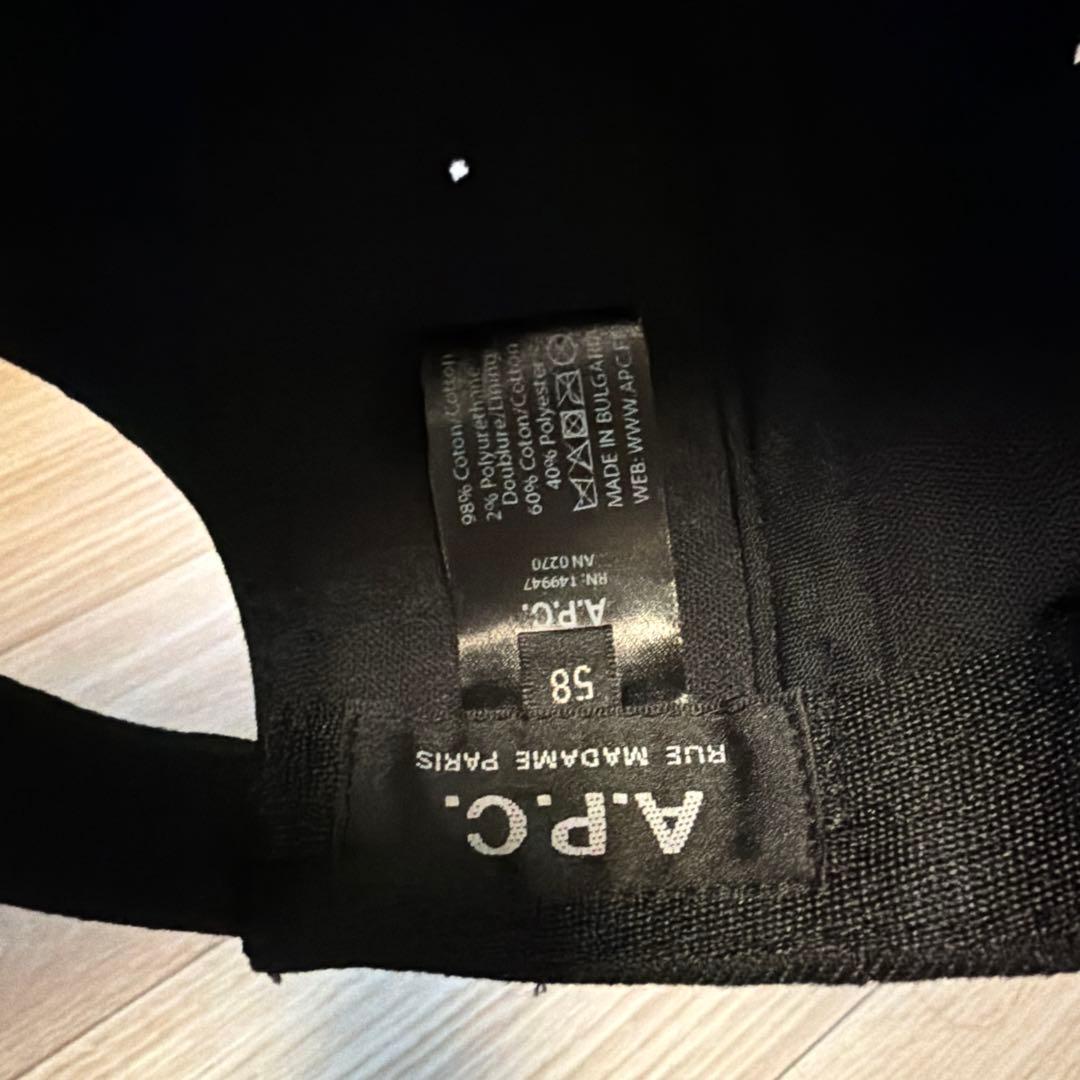 A.P.C. キャップ Charie キャスケット58 ブラック