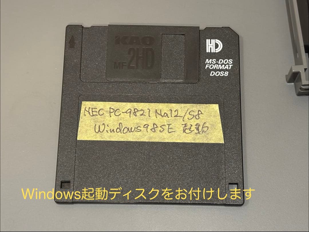 NEC 98NOTE PC9821Na12/S8 純正アダプター付き