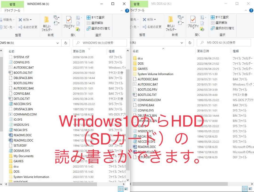 NEC 98NOTE PC9821Na12/S8 純正アダプター付き