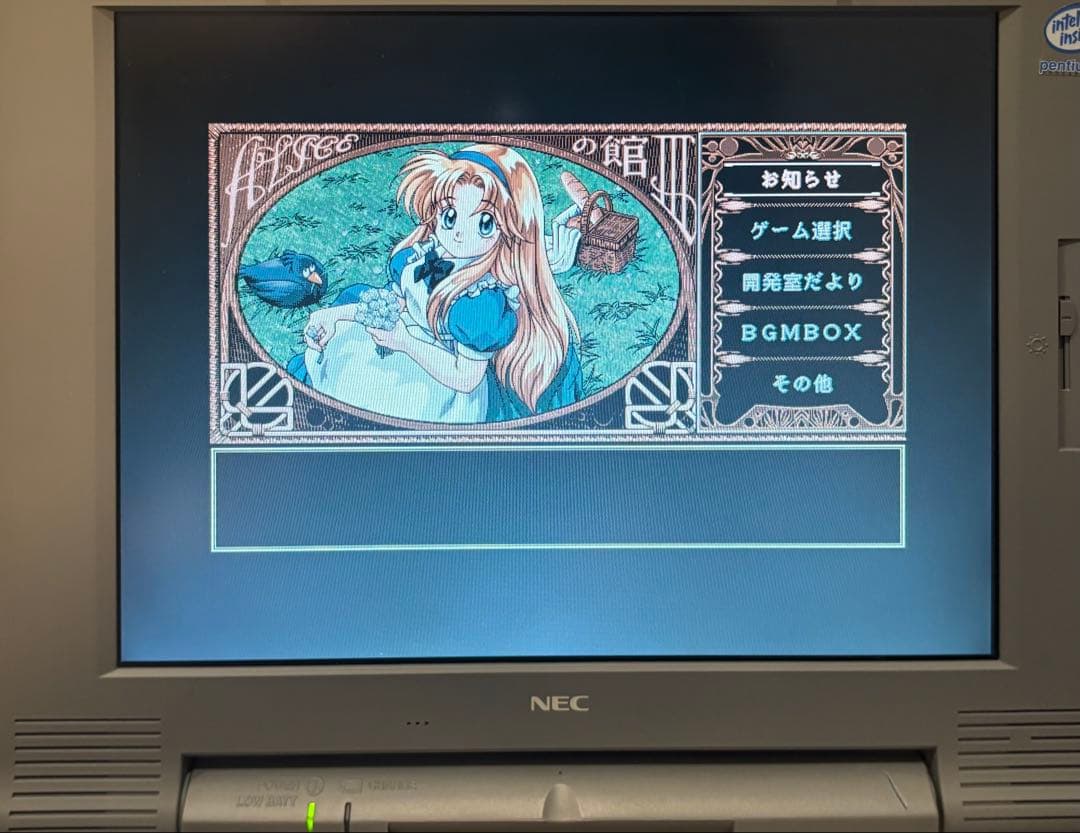 NEC 98NOTE PC9821Na12/S8 純正アダプター付き