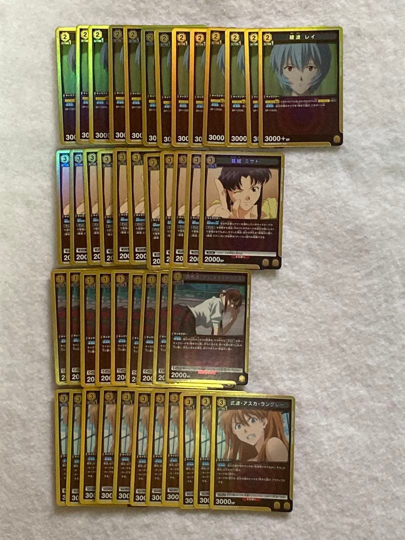 マ*リ様 ユニオンアリーナ 『エヴァンゲリヲン新劇場版』 まとめ売り