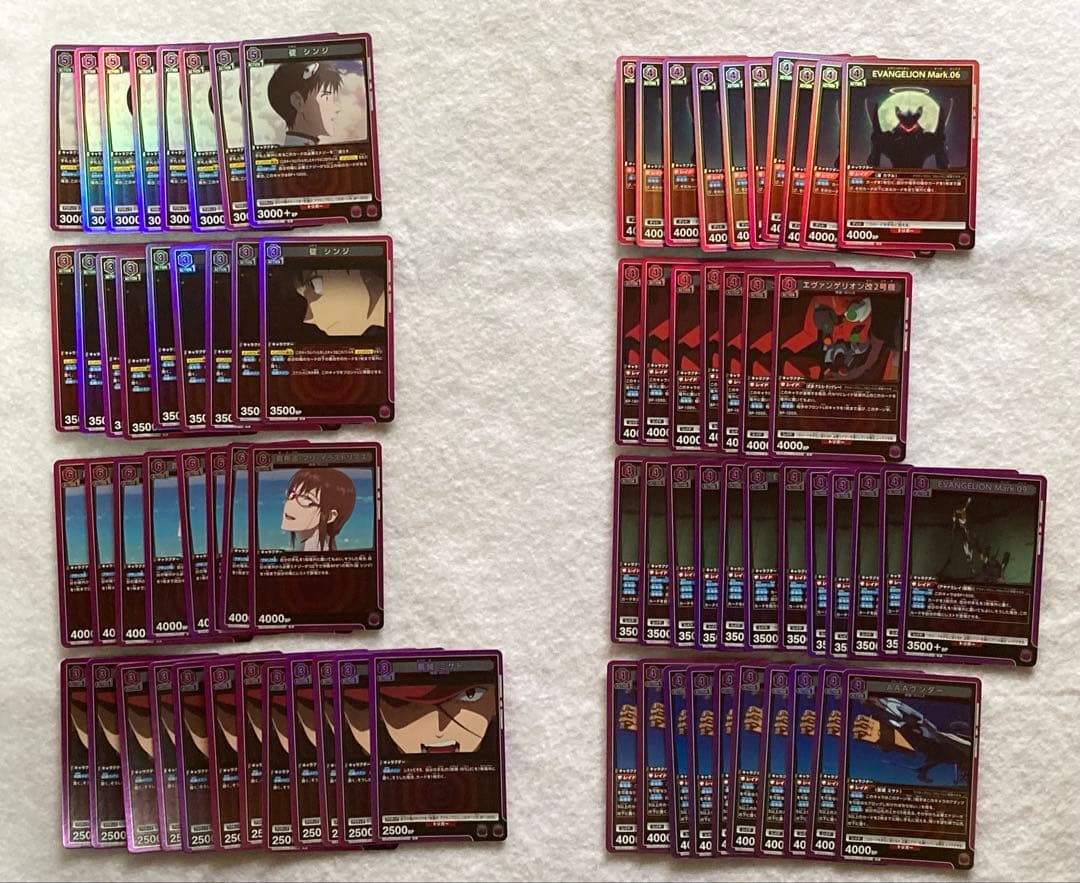 マ*リ様 ユニオンアリーナ 『エヴァンゲリヲン新劇場版』 まとめ売り