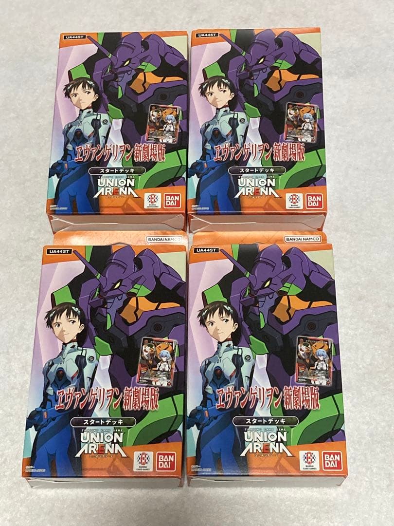 マ*リ様 ユニオンアリーナ 『エヴァンゲリヲン新劇場版』 まとめ売り