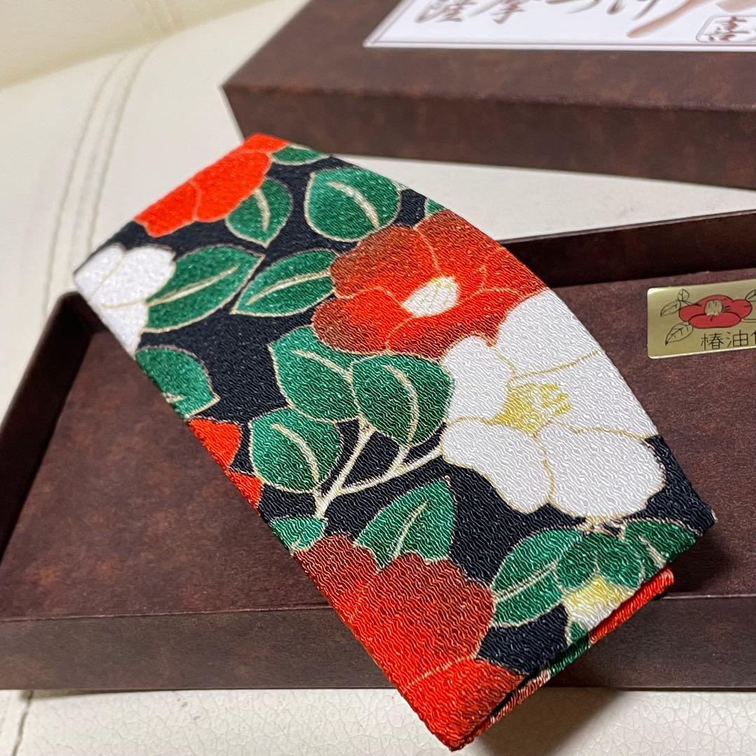 多つげ製作所 薩摩つげ コーム ヘアケア つげ櫛 桜島椿27g付き