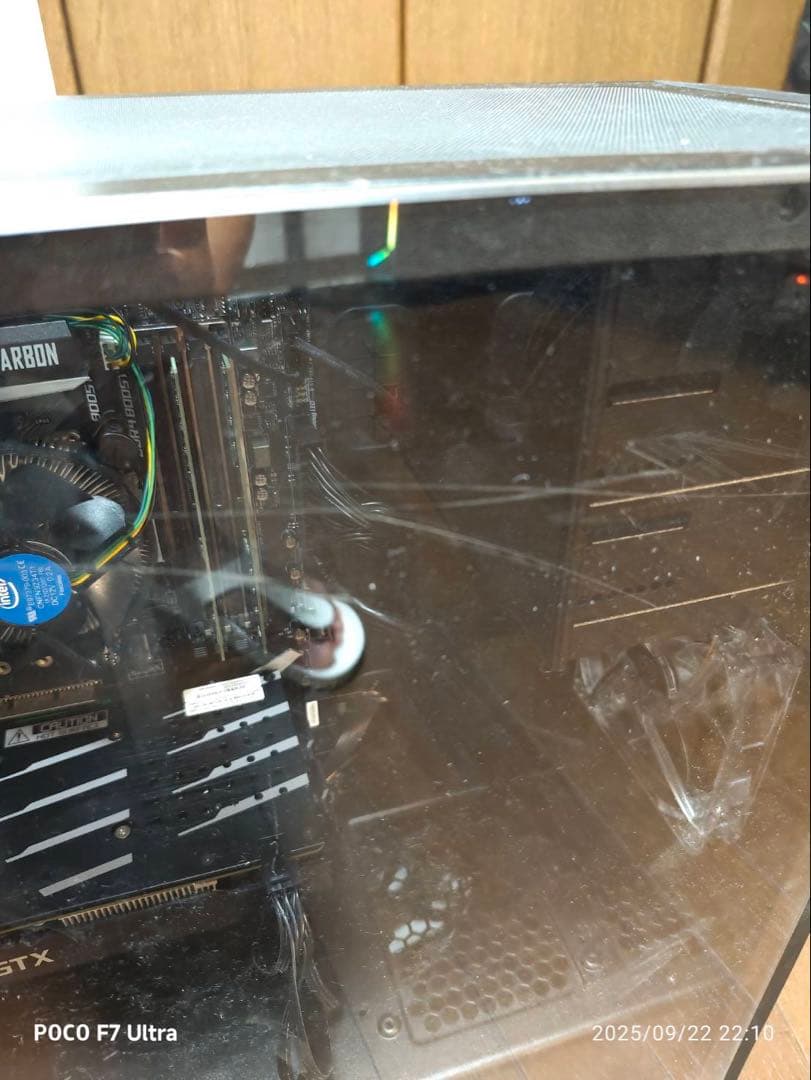 ゲーミングPC i7 9700 gtx1660