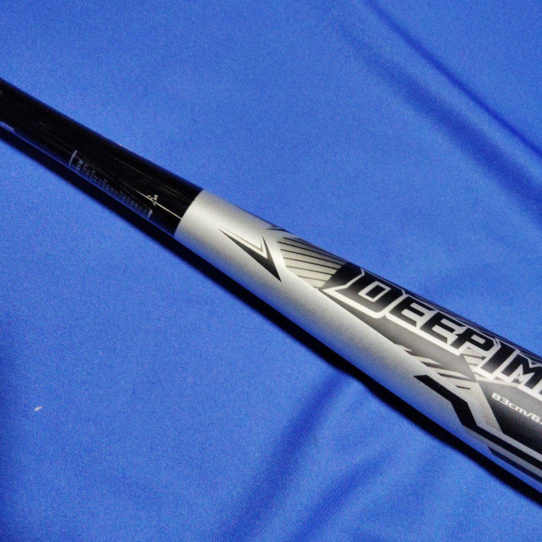 ミズノDEEP IMPACT 軟式バット83cm 680gミドルバランス