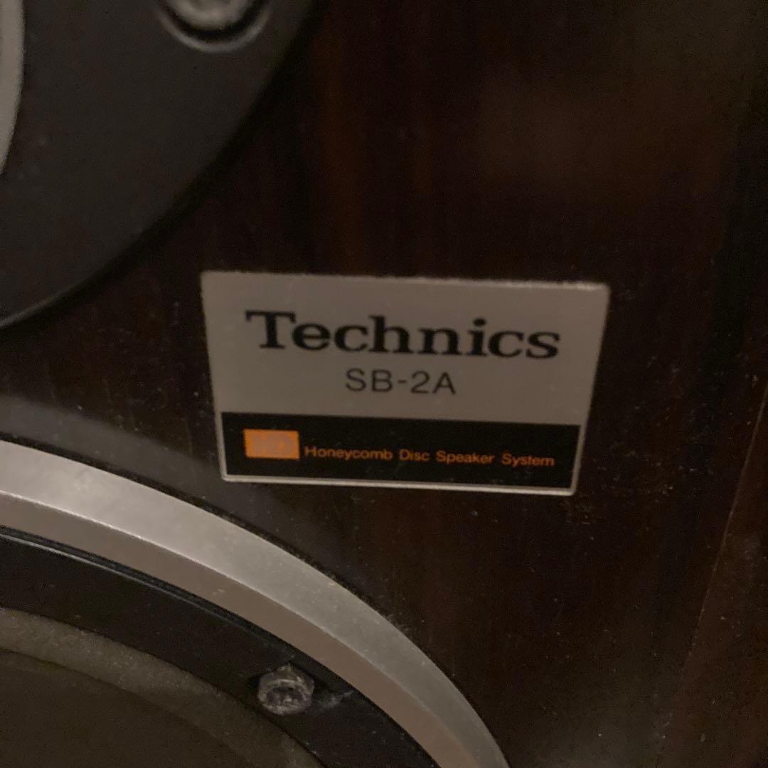 【ビンテージ】Technics スピーカー SB-2A 2 黒