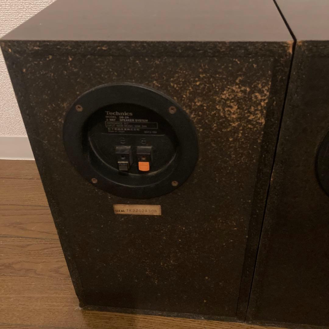 【ビンテージ】Technics スピーカー SB-2A 2 黒