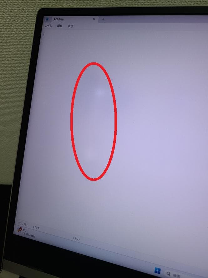 TSUKUMO N1420K 14インチ 第８世代 Core i5