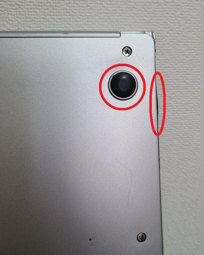 TSUKUMO N1420K 14インチ 第８世代 Core i5