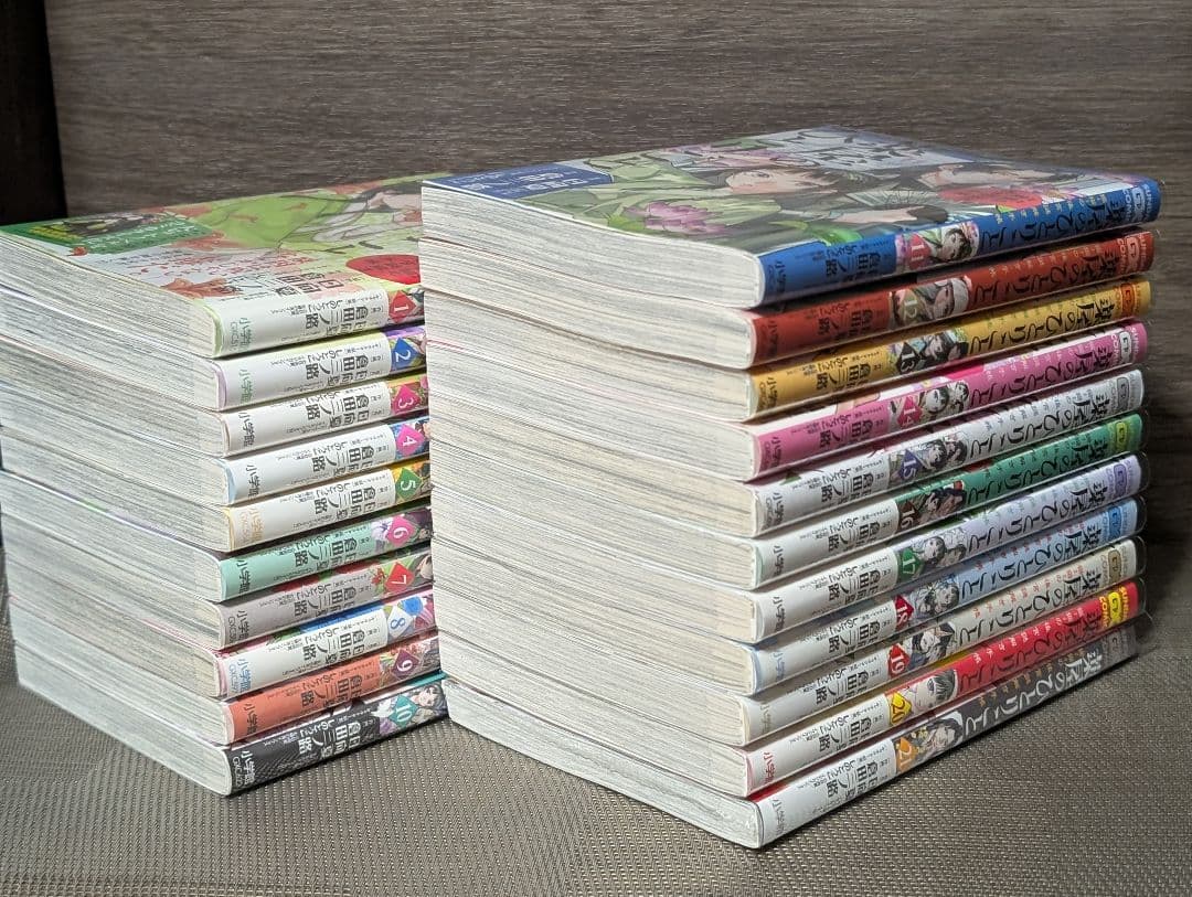 【全巻クリアカバー付　1〜21巻】 薬屋のひとりごと～猫猫の後宮謎解き手帳～