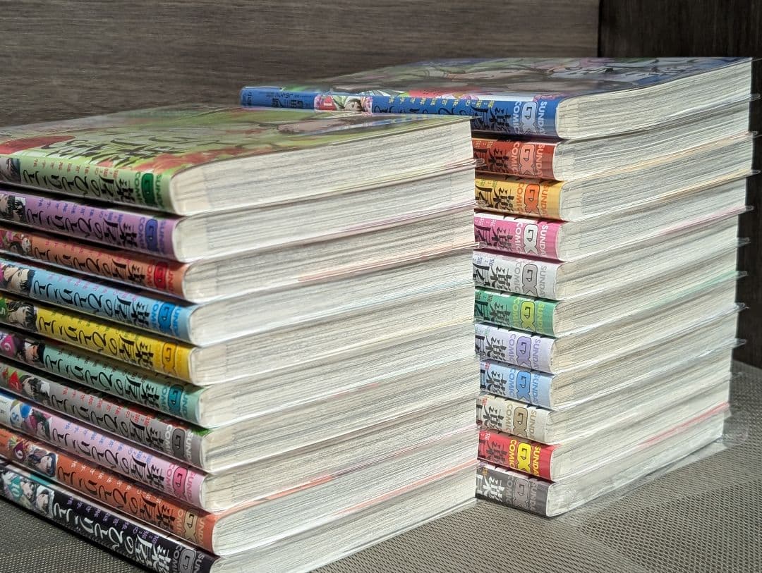 【全巻クリアカバー付　1〜21巻】 薬屋のひとりごと～猫猫の後宮謎解き手帳～