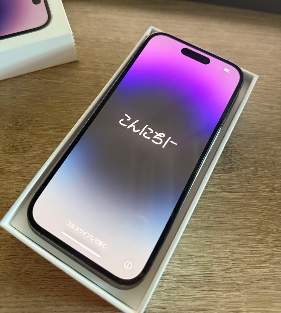 Apple iPhone 14 Pro パープル 本体