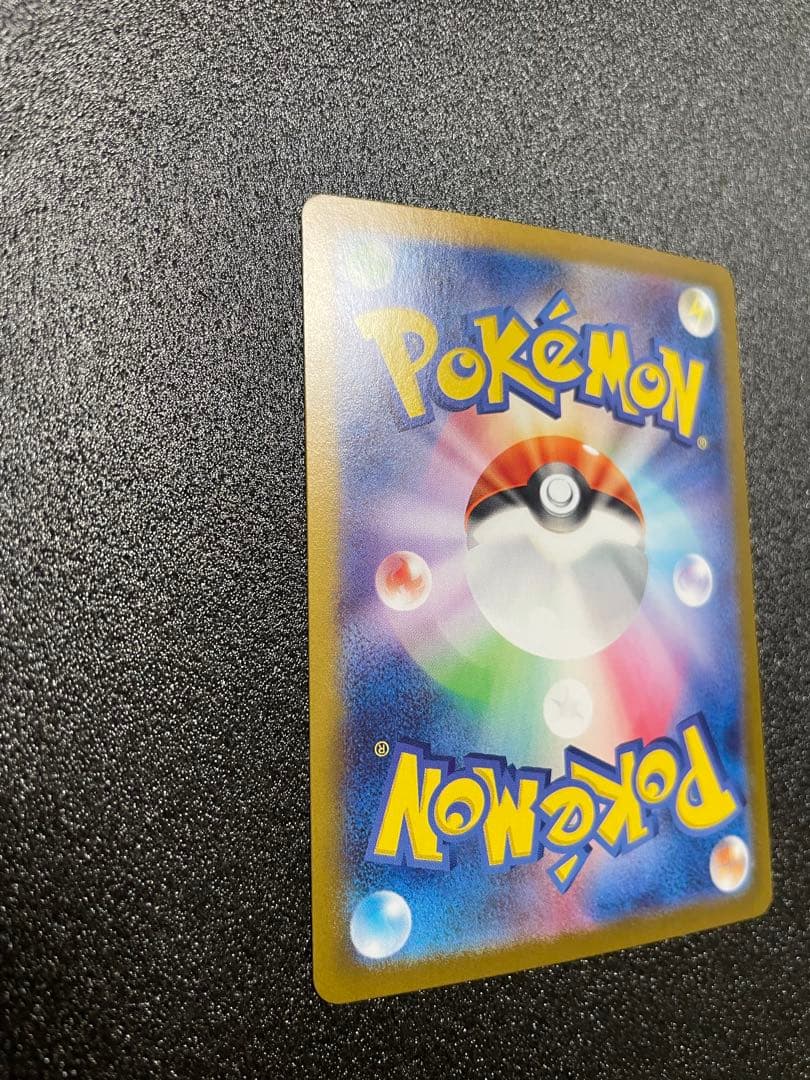 ブラッキー 092/187 マスターボールミラー テラスタルフェスex