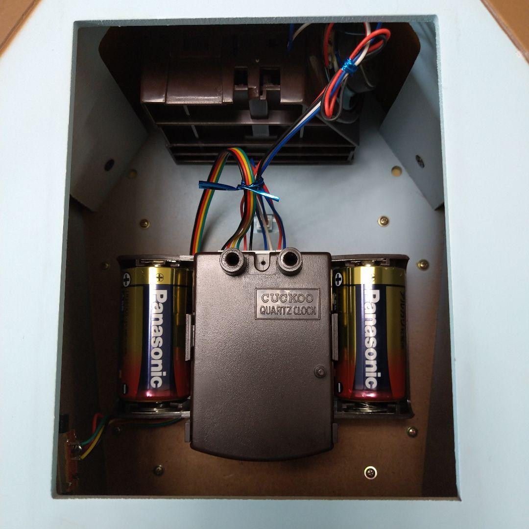 ☆かおり商品☆くまのプーさん鳩時計