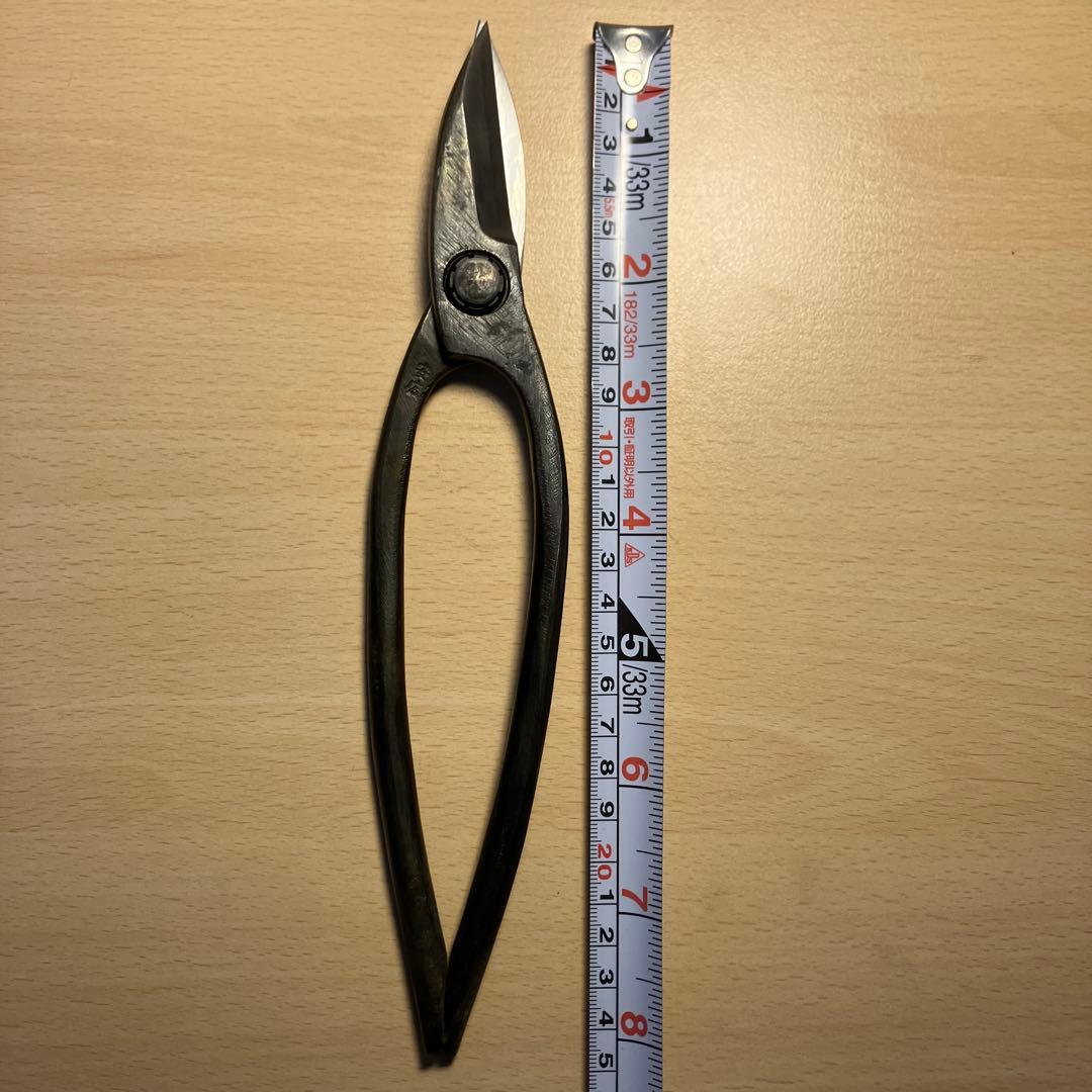 安広　切箸　八寸　キリバシ　植木鋏　庭師鋏
