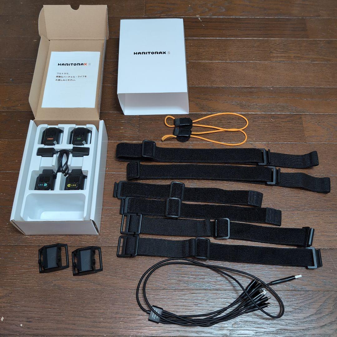 HaritoraX2 & 専用ドングルGX6セット