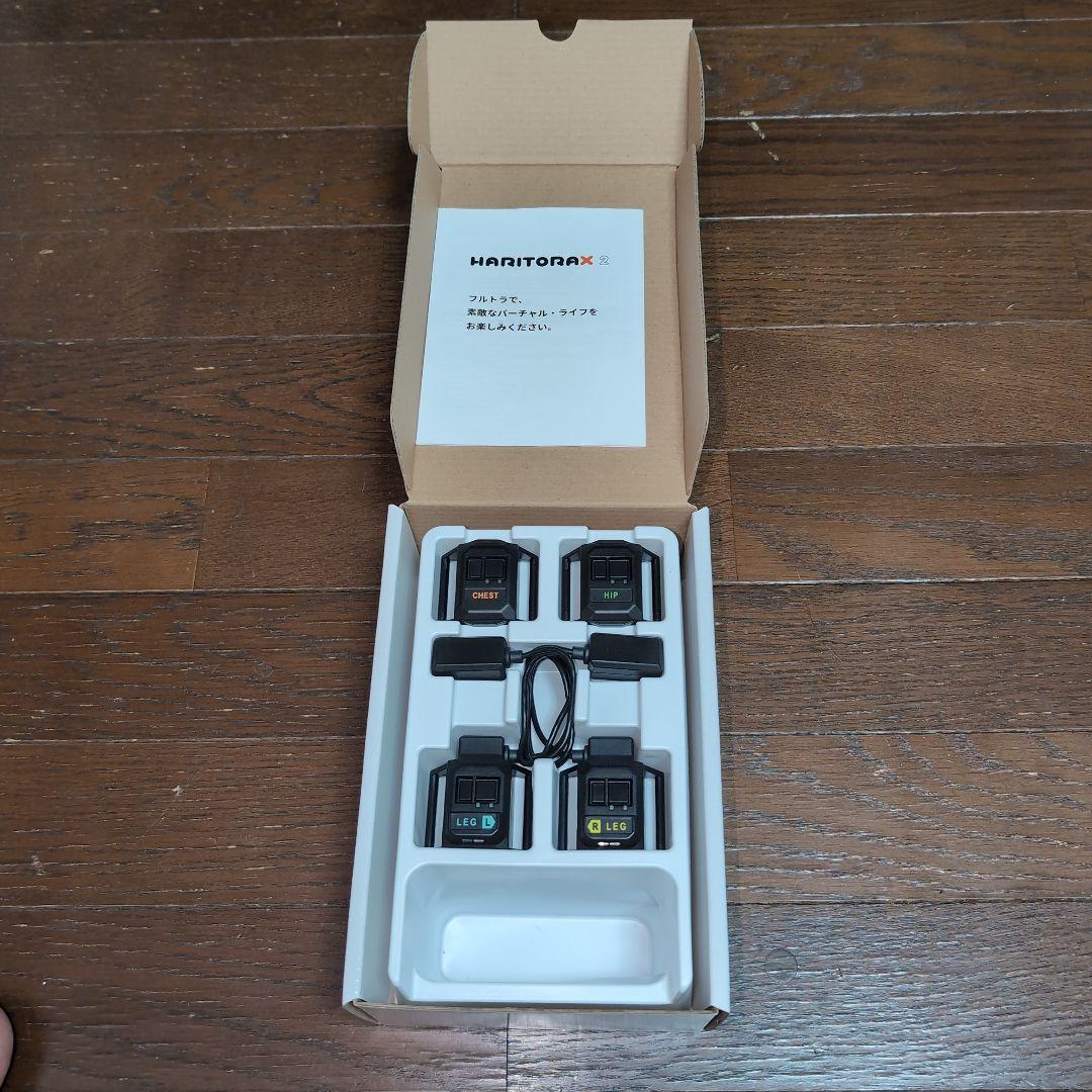 HaritoraX2 & 専用ドングルGX6セット