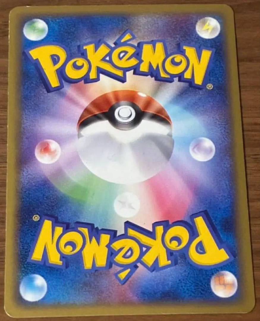 ポケモンカード R団のファイヤーex 2004