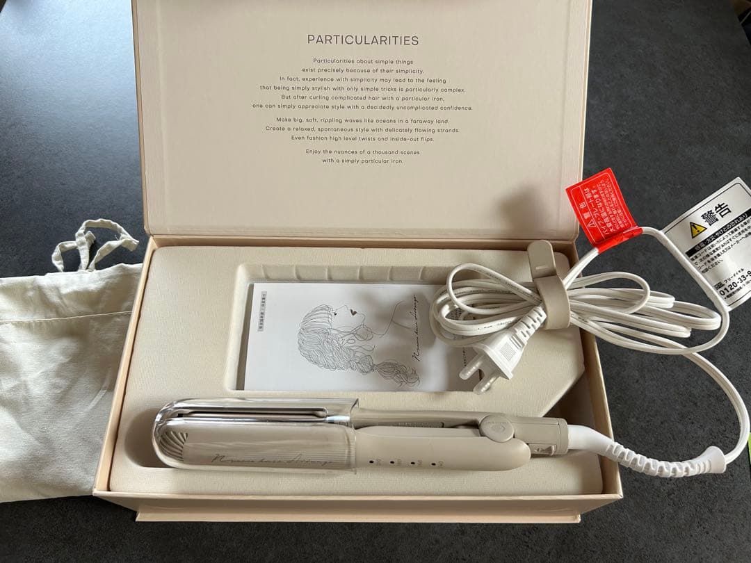 クレイツ　ニュアンスヘアアレンジ/ヘアアイロン/