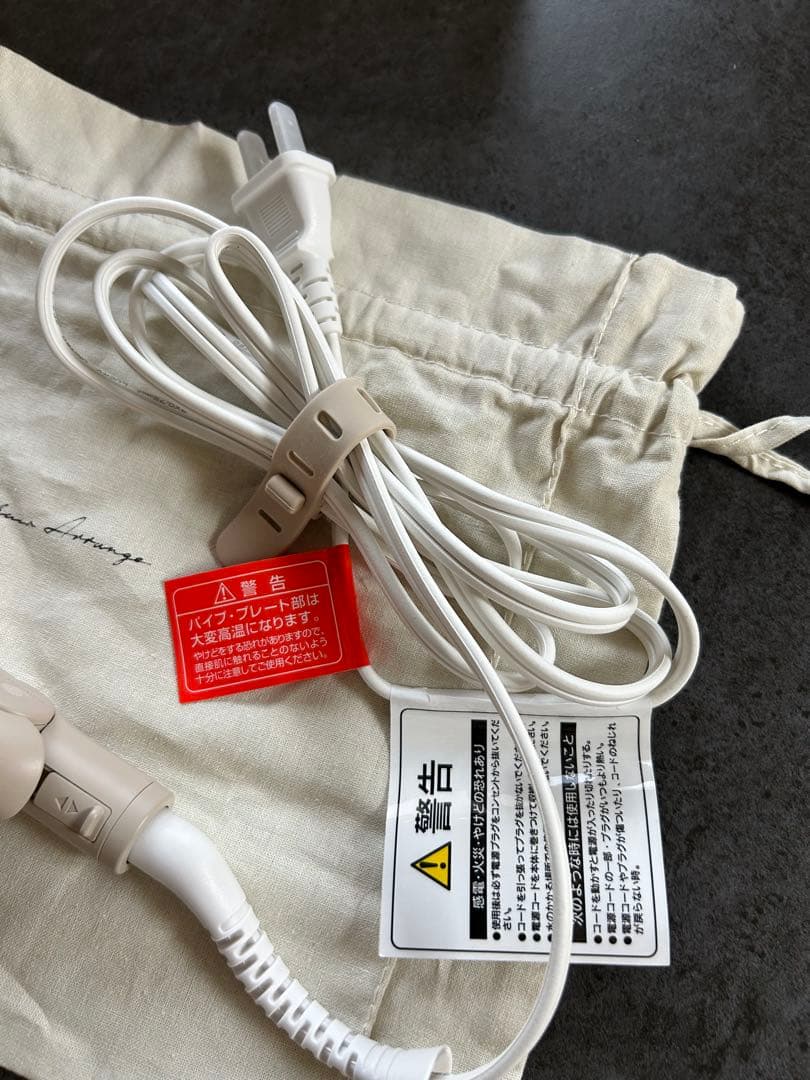 クレイツ　ニュアンスヘアアレンジ/ヘアアイロン/