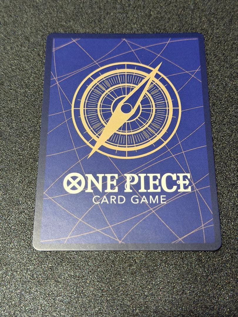 クザン SEC パラレル(PRB-01新イラスト) OP02-121