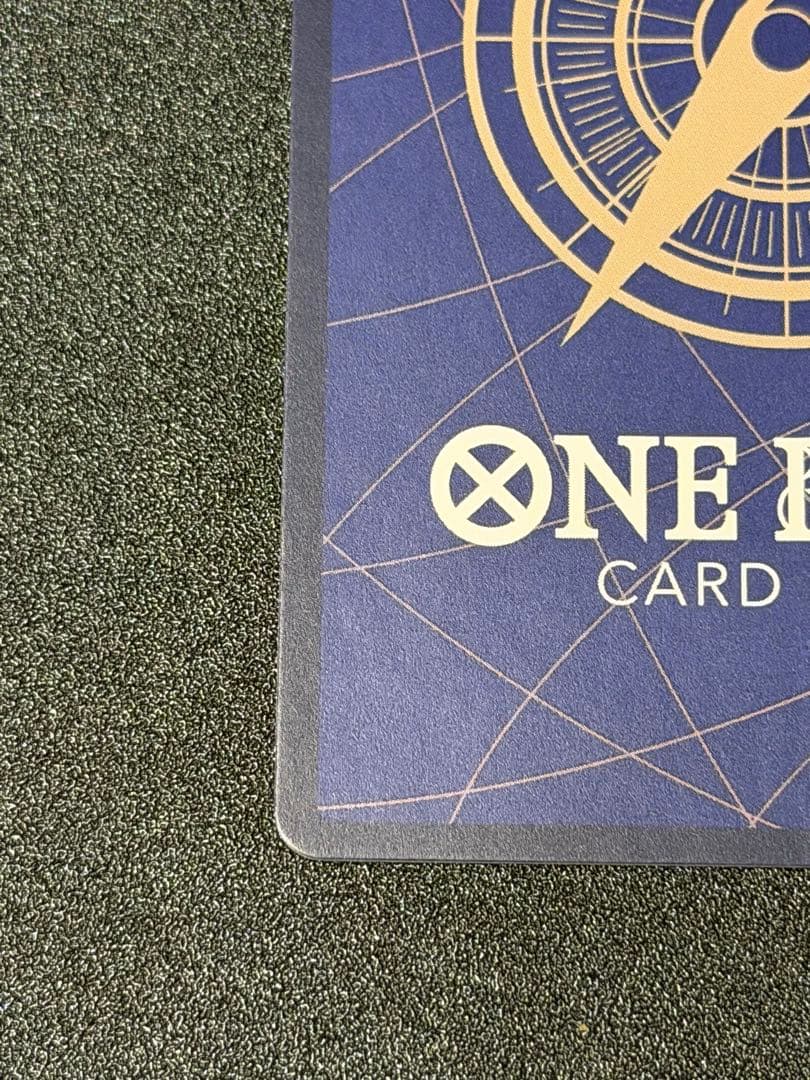 クザン SEC パラレル(PRB-01新イラスト) OP02-121