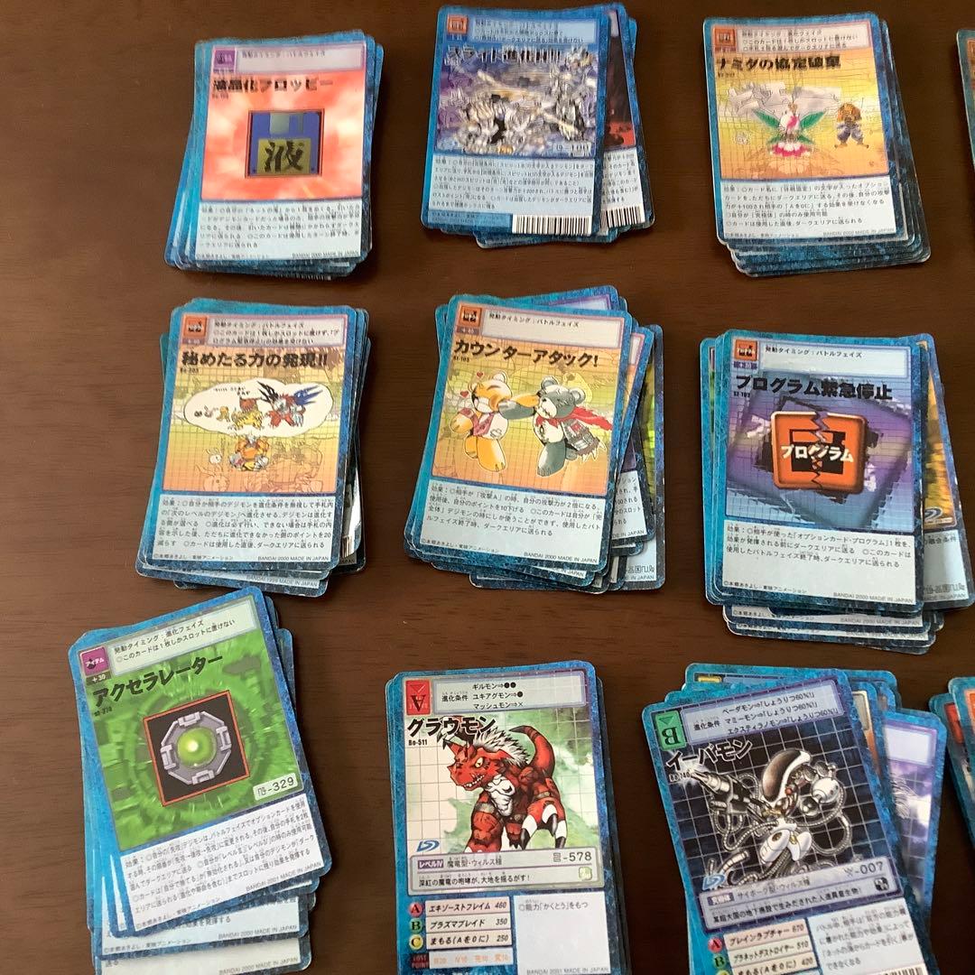 旧デジモンカード 285枚ほど　ダブりあります