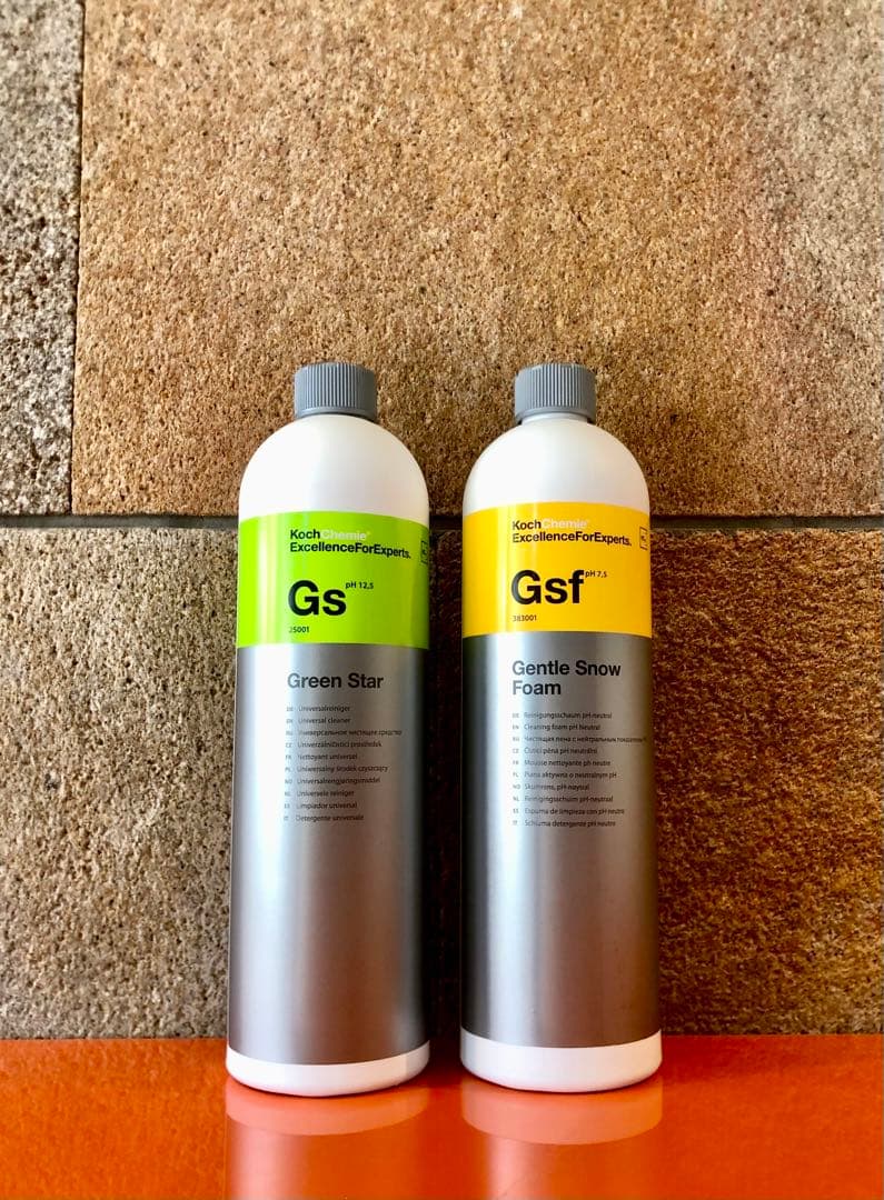 メンテナンス KOCH-CHEMIE - GS & GSF