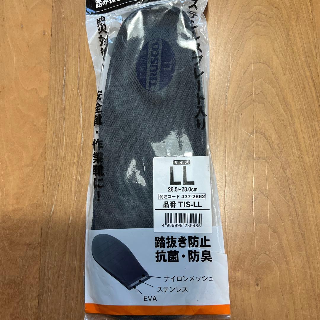 専用　アシックス安全靴　WINJOB CP209 BOA 27.0トラスコ