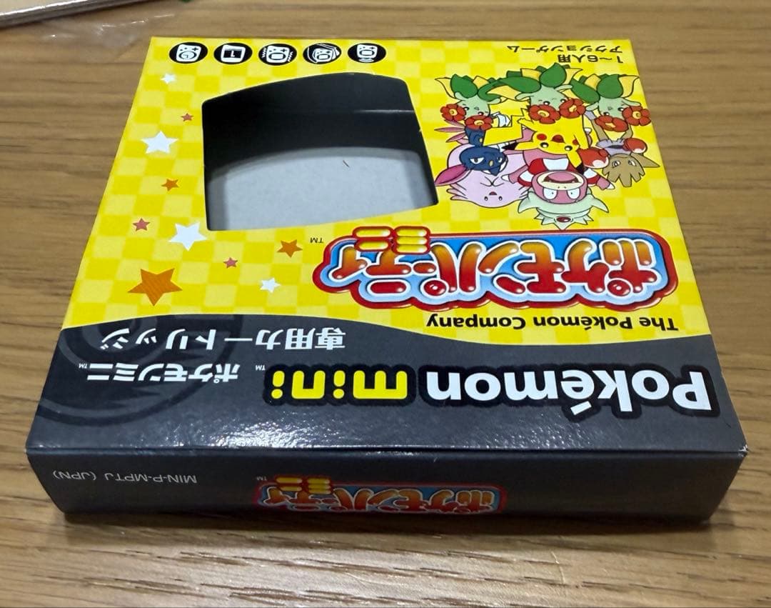 Pokémon mini 専用カートリッジ　ポケモンパーティミニ