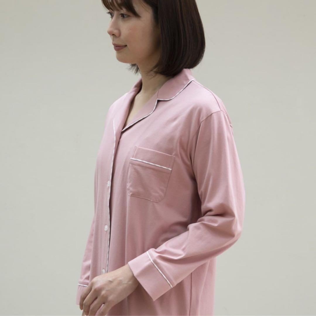 テネリータ パジャマ 上下 長袖 ピンク